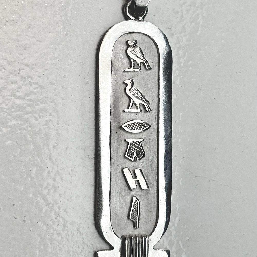 New Sterling Silver Cartouche “Margie” Hieroglyphic Pendant
